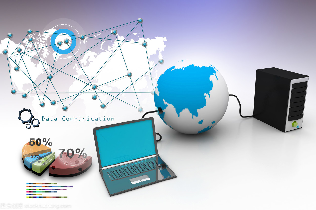 全球計算機網(wǎng)絡(luò)與網(wǎng)絡(luò)信息技術(shù)的演進與展望